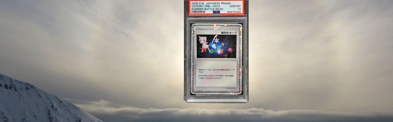 Carte Pokémon Mew Summer Battle Road Victory Orb Trophy, une rareté à plus de 50 000 € !