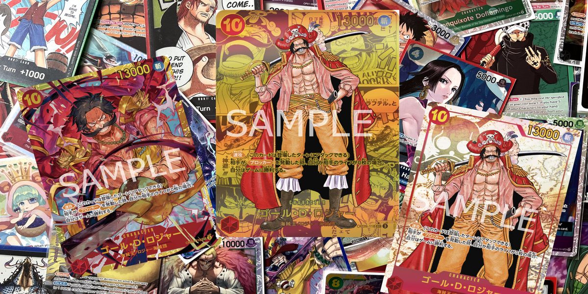 Gol.D.Roger (OP09-118 | SEC | CHARACTER)